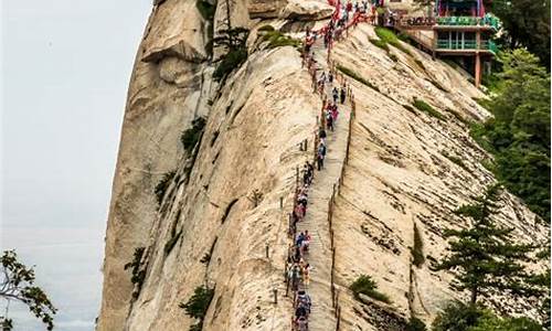 华山旅游攻略二日游路线_华山旅游攻略二日游路线图