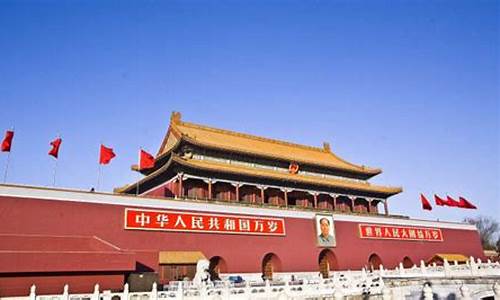 北京自助旅游攻略必去景点,北京自助游攻略