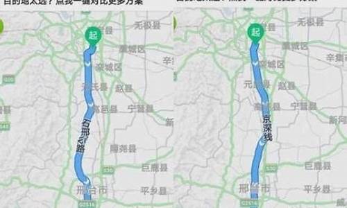 保定骑行路线图片_保定骑行路线