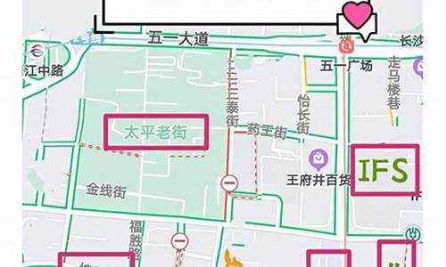 深圳到长沙旅游攻略路线,深圳到长沙旅游攻略