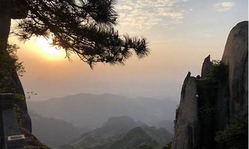 九华山旅游攻略门票多少,九华山旅游攻略门票