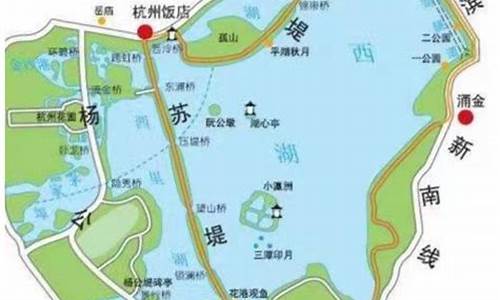 杭州西湖景点交通,西湖景区交通工具