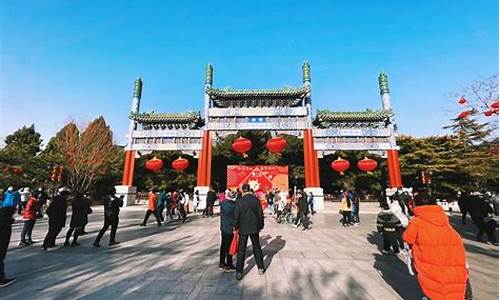 陶然亭公园北门附近的餐厅叫什么_陶然亭公园北门附近的餐厅