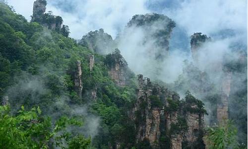 张家界景区门票学生票可以优惠多少?_学生张家界旅游攻略