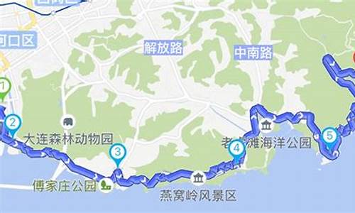 大连到开发区骑行路线_大连市内到开发区有