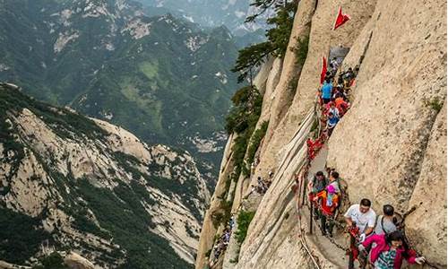 华山旅游攻略带孩子最快线路_华山旅游攻略