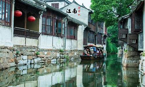 2013苏州旅游景点门票价格表_2013苏州旅游景点门票