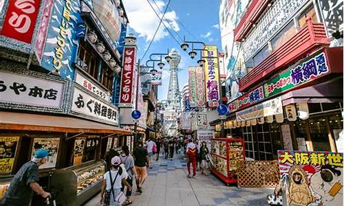 大阪心斋桥购物攻略旅行箱,大阪心斋桥的河叫什么