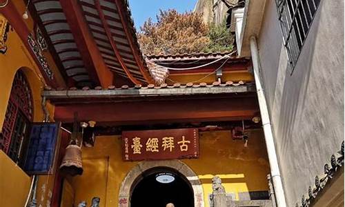 南山寺攻略贵港,贵港南山寺开放时间