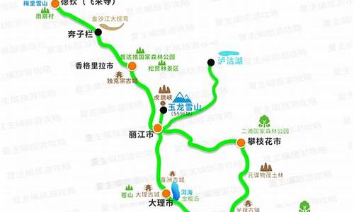 从唐山到云南自驾需几天_唐山去云南旅游路线