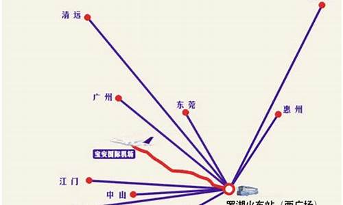 深圳机场大巴路线查询龙岗最新消息表,深圳机场大巴路线查询龙岗