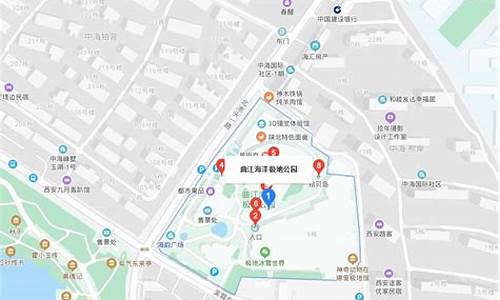 极地海洋公园坐地铁几号线_公交车极地海洋公园