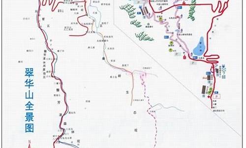 翠华山 路线,翠华山路线怎么走最方便的地方