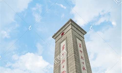 南宁人民公园纪念碑名单_南宁人民公园人民英雄纪念碑