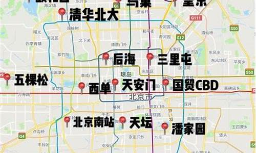 北京自助游路线求助在哪里_自助游北京攻略