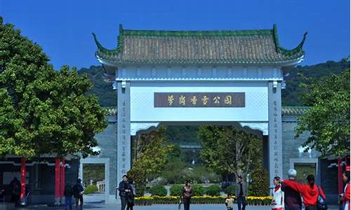 萝岗香雪公园旅行社,萝岗香雪公园门票需要预约吗