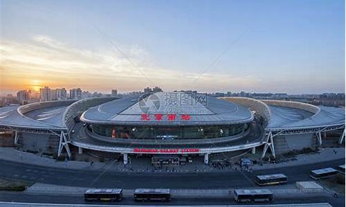 北京南站附近景点,北京南站附近景点地图