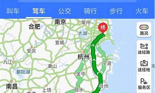 上海至厦门自驾路线,上海至厦门自驾沿途景点