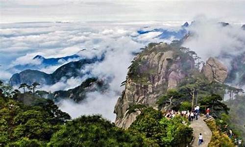 三清山自驾游攻略一日游,三清山 自驾