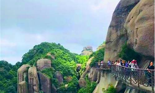 太姥山风景区景点,太姥山旅游攻略详细介绍最新