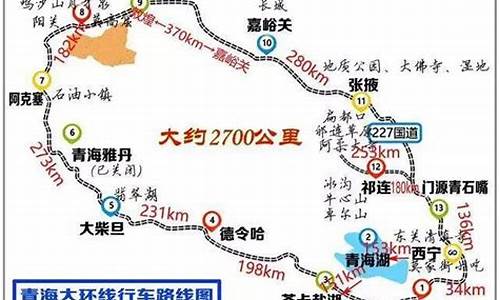 广西自驾游最佳线路图_广西自驾车旅游路线