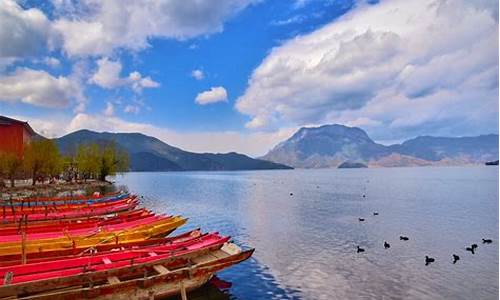 广州到泸沽湖旅游攻略_广州泸沽湖旅游攻略自助游