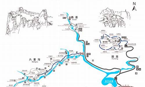 新乡八里沟旅游路线图_新乡八里沟旅游路线