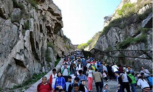 五一爬泰山有没有旅游团,五一爬泰山攻略