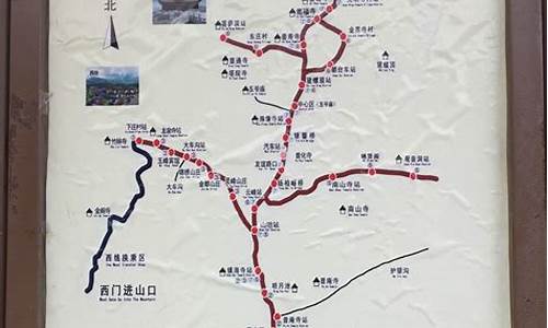 公交车旅游路线_坐公交旅游线路