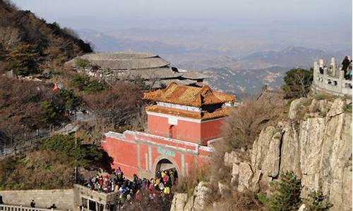 泰山旅游景区介绍_泰山旅游景点介绍泰山