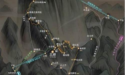 华山旅游线路图高清_华山旅游路线推荐表