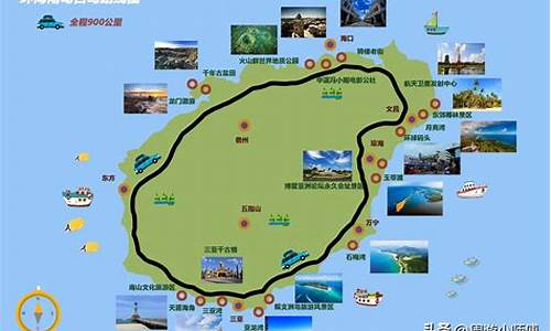 海南路线旅游景点大全_海南路线旅游景点大全图