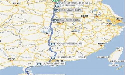 怎么去海南路线_去海南路线怎么坐车