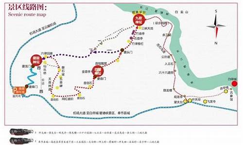 达州到三峡旅游路线攻略_达州到三峡旅游路线