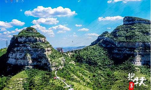 石家庄附近旅游景点自驾一日游_石家庄附近旅游景点一日游 排名