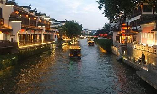 南京旅游攻略住宿哪里便宜,南京旅游住哪家酒店最方便