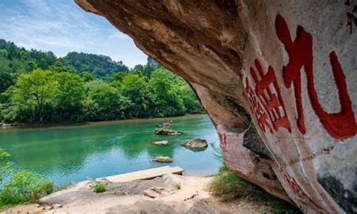 武夷山旅游景点简介作文_武夷山旅游景点简介