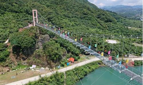 瑞云山风景区,瑞云山森林公园票价