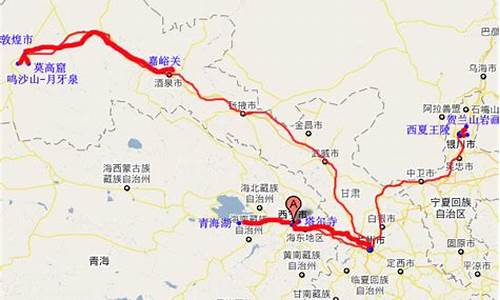 兰州到敦煌旅游路线怎么走的_兰州到敦煌旅游路线怎么走