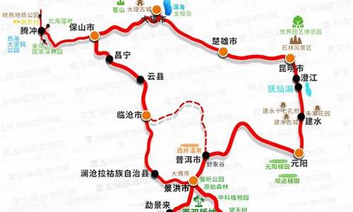 去云南旅游跟团攻略_云南旅游攻略与跟团