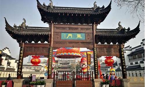 南京旅游攻略景点票价_南京旅游景点门票价格