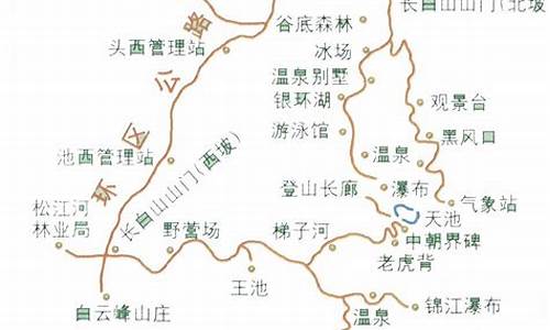 长白山旅游路线设计理念_长白山旅游路线图