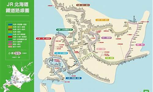 札幌旅游路线,札幌旅游路线图
