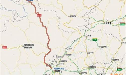 北京到成都旅游路线,北京到成都旅游路线推荐