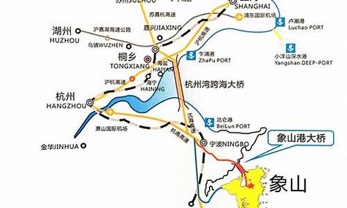 宁波到象山自驾路线攻略,宁波到象山自驾路线