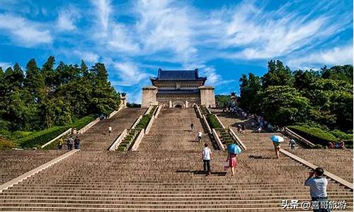 南京攻略一日游自由行,南京攻略一日游