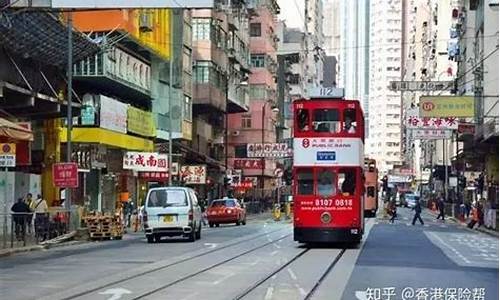 第一次去香港攻略酒店_第一次去香港攻略