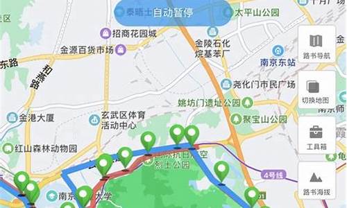 游玩南京路线攻略,南京路线推荐