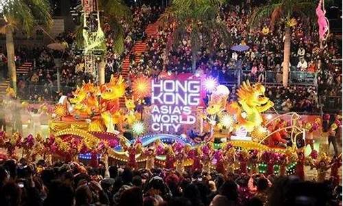 2013春节香港旅游攻略,2016香港一日游攻略