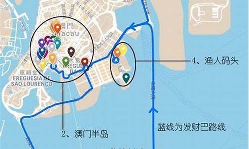 去香港澳门旅游路线,去香港澳门旅游攻略